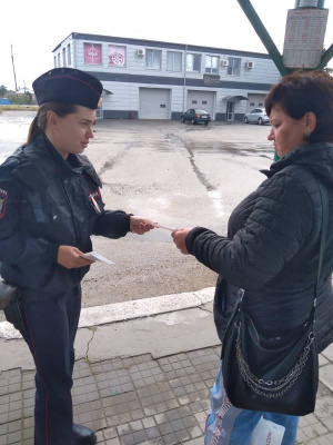 Правоохранители рассказали гражданам о способах мошенничества и о правилах безопасности в сети интернет
