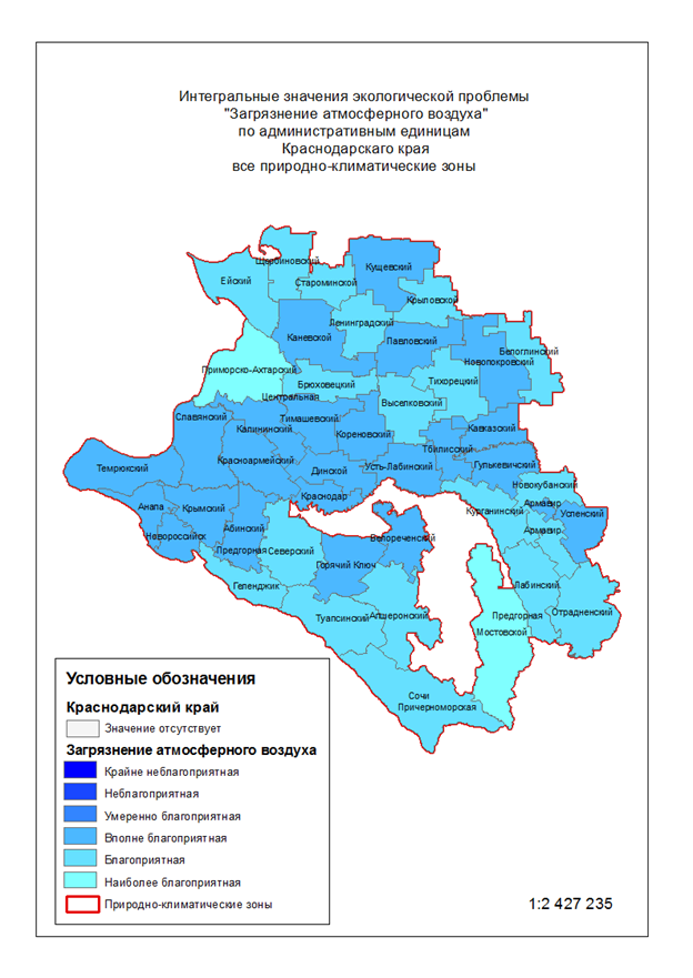Подтопления в краснодарском крае карта